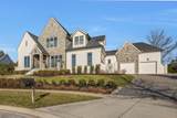 7108 Mason Grove Ct - Photo 2