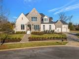 7108 Mason Grove Ct - Photo 3