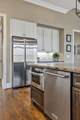 7108 Mason Grove Ct - Photo 28