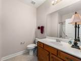 215 Wrennewood Ln - Photo 19