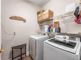 215 Wrennewood Ln - Photo 20