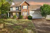 1128 Carriage Park Dr - Photo 1