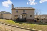 1121 Holt Hills Pl - Photo 33