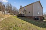 1121 Holt Hills Pl - Photo 34