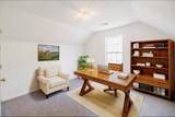 8670 Cedar Grove Rd - Photo 50