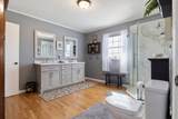 550 Tidwell Rd - Photo 14