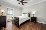 300 Philpot Rd - Photo 13