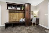 300 Philpot Rd - Photo 29