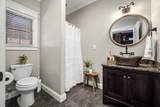 300 Philpot Rd - Photo 30
