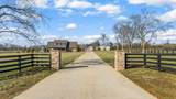 300 Philpot Rd - Photo 4