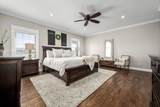 300 Philpot Rd - Photo 35