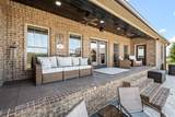 300 Philpot Rd - Photo 40
