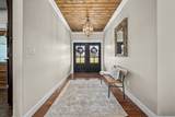 300 Philpot Rd - Photo 6