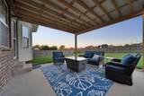 737 Starpoint Dr - Photo 4