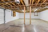 870 Fred Hill Rd - Photo 26