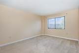 200 Sanders Ferry Rd - Photo 14