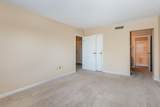 200 Sanders Ferry Rd - Photo 15