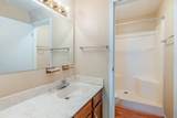 200 Sanders Ferry Rd - Photo 8