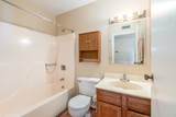200 Sanders Ferry Rd - Photo 9