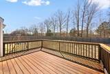 1044 Freedom Dr - Photo 28