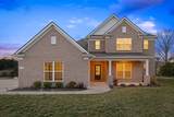 3000 Palladian Ln - Photo 1