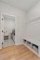 3000 Palladian Ln - Photo 29