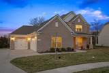 3000 Palladian Ln - Photo 4