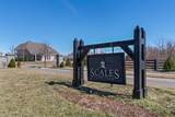 3000 Palladian Ln - Photo 45