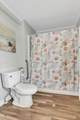 795 Mcmurry Blvd - Photo 12