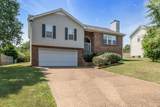 7103 Gregory Ct - Photo 2
