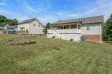 7103 Gregory Ct - Photo 29