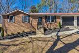 7107 Dogwood Ct - Photo 4
