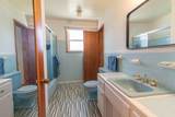 110 Southwood Ln - Photo 21