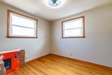 110 Southwood Ln - Photo 24