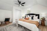 1823 Newton Ave - Photo 40