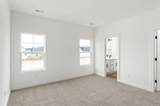 2390 Nelson Way - Photo 6