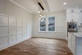 3809A Murphy Rd - Photo 13