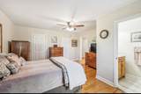 73 Jap Ln - Photo 11
