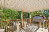 73 Jap Ln - Photo 21