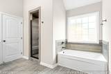 1038 Vendue Ave - Photo 21