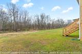 1038 Vendue Ave - Photo 41