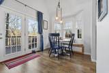 1020 Lake Dr - Photo 16