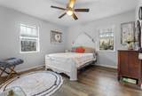 1020 Lake Dr - Photo 19