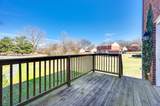 708 Clearwater Ct - Photo 21