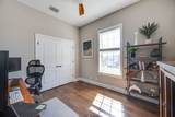 305 Seven Springs Way - Photo 17