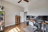 305 Seven Springs Way - Photo 18