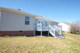 77 Providence Rd - Photo 18