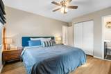 212 Eldon Ct - Photo 13