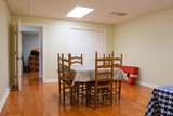 845 Mcminnville Hwy - Photo 46