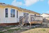 1204 Hand Dr - Photo 43